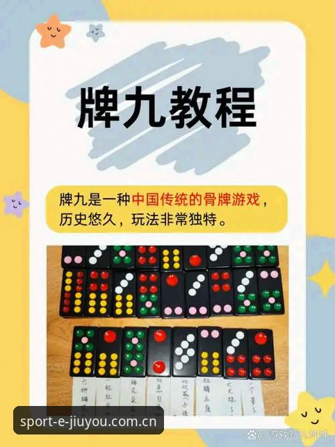 揭秘九游娱乐数字娱乐背后的真相：从入门到精通的实战指南